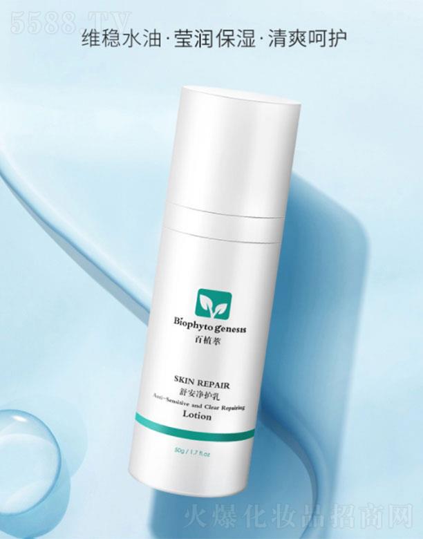 ��ֲ���氲���o��