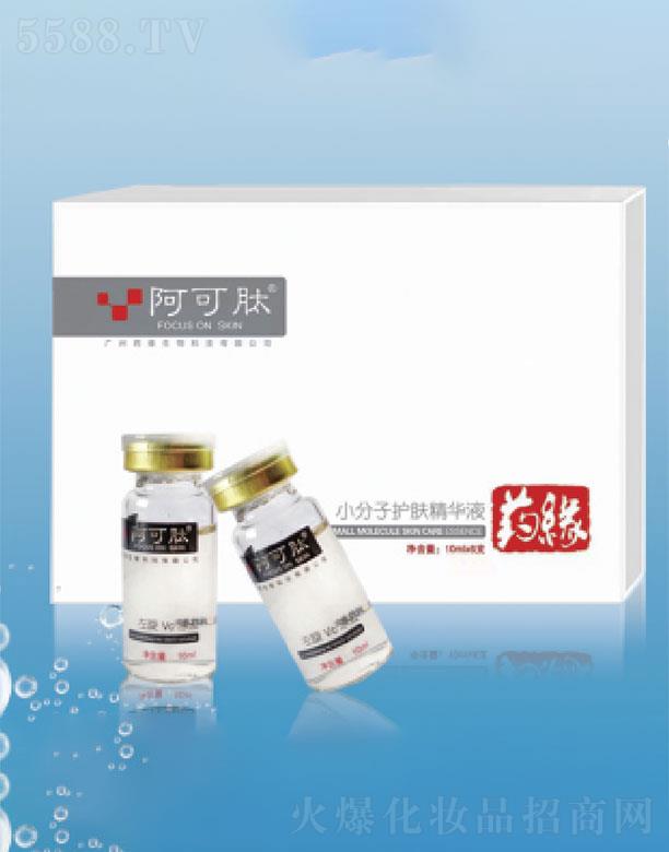 ����������VcԭҺ