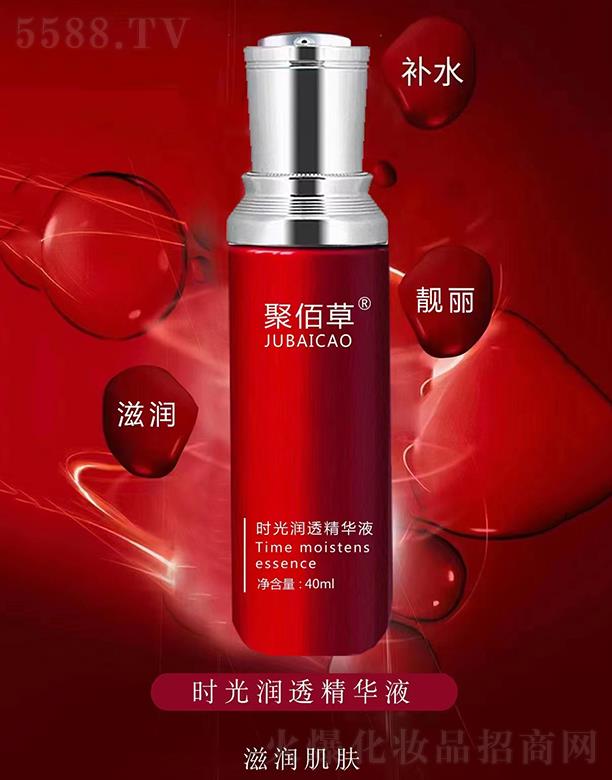 �۰۲ݕr(sh��)�❙͸���AҺ