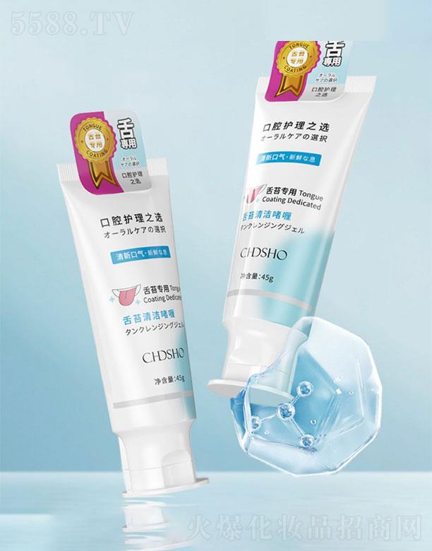 �\��Ԋ�W��̦�坍��ସ�   ȥ��ζ