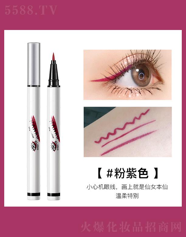 �n���ɫ�۾�Һ�P04#����ɫ