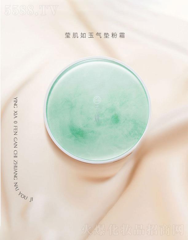 ǧ��С�����|��˪