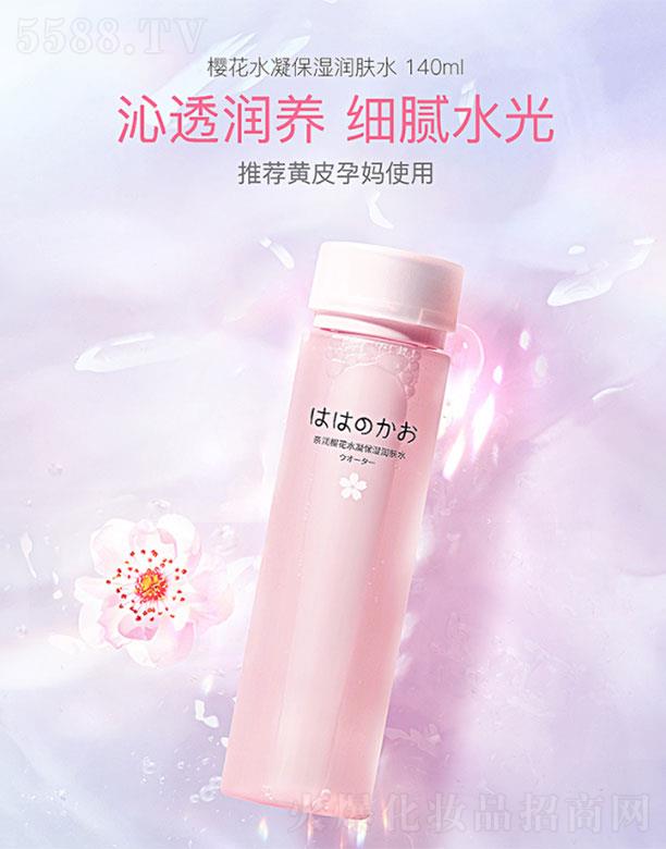 �H��(r��n)�᝙(r��n)���B(y��ng)ˬ�wˮ