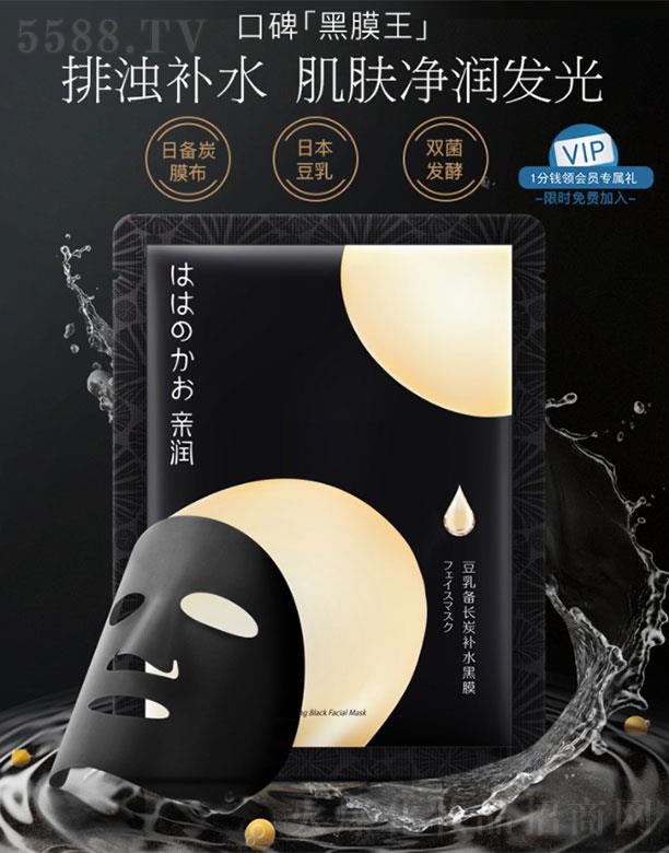 �H��(r��n)�ЋD��Ĥ�a(b��)ˮ����