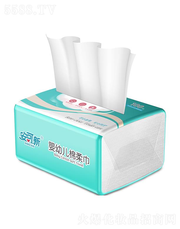 �������׃������ 13.5cm*20cm(100)��