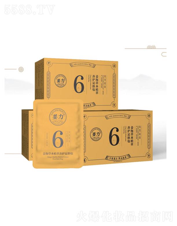 ����6̖���ݲݱ�ֲ���B(y��ng)�o��ԡ��10��