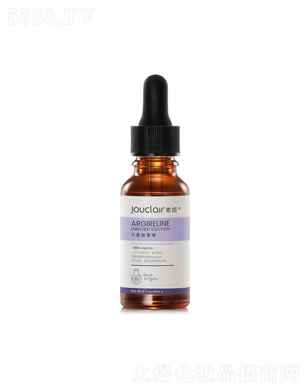 �_(k��i)ƽ��ţ  �ؼ�������-ArgirelineԭҺ  20ml   �������y