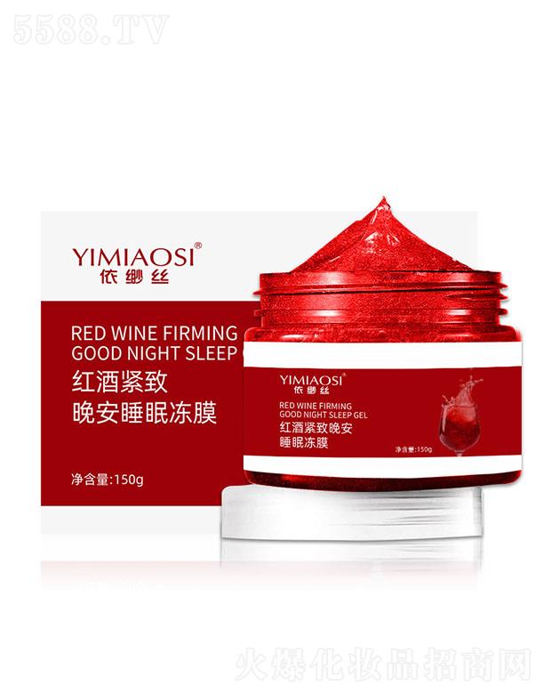 �����z�t�ƾo������˯�߃�Ĥ 150g��ϴҹ�g�a(b��)ˮ������ˬ����