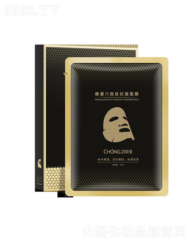 ���˷䳲�����Ŀ�����Ĥ ��ҹ�����wɫ���m(x��)�a(b��)ˮ����