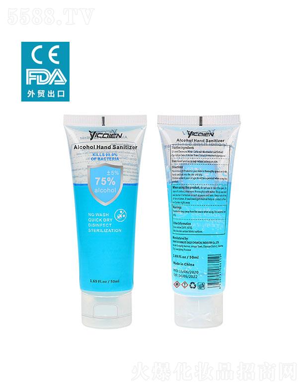 ���^����   ���ʶ��ƾ�������ϴ���z  50ml   �y�x��ϴ��Һ