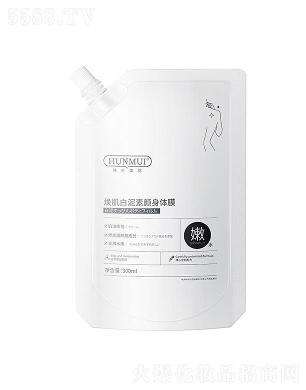 �n�����🨼�����������wĤ 300mlȫ���aˮ���������wɫ