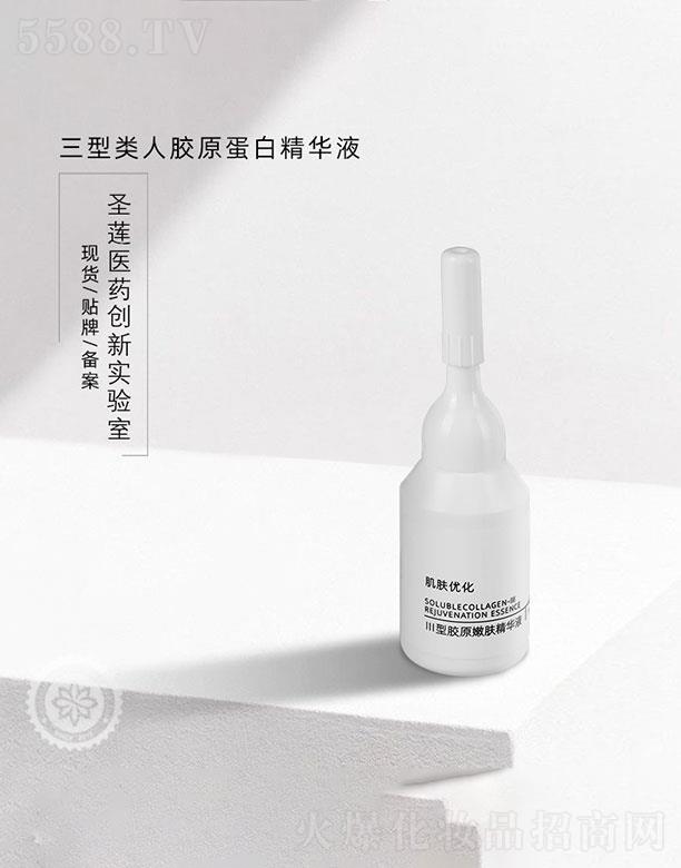 �V��ʥɏ  ʥɏ��Դ�zԭ���׾��A  �澏�o��   �������o(h��)