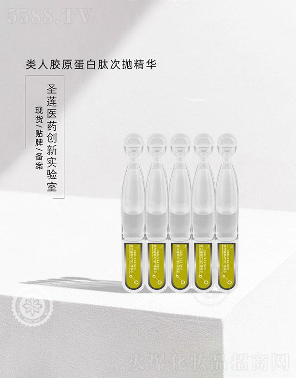 �V��ʥɏ  ʥɏ����zԭ�����ĴΒ����AҺ   �����a(b��)ˮ