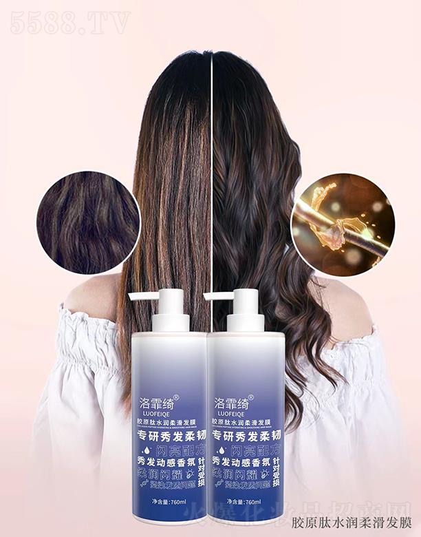 �����_�zԭ��ˮ���Ử�l(f��)Ĥ 760ml