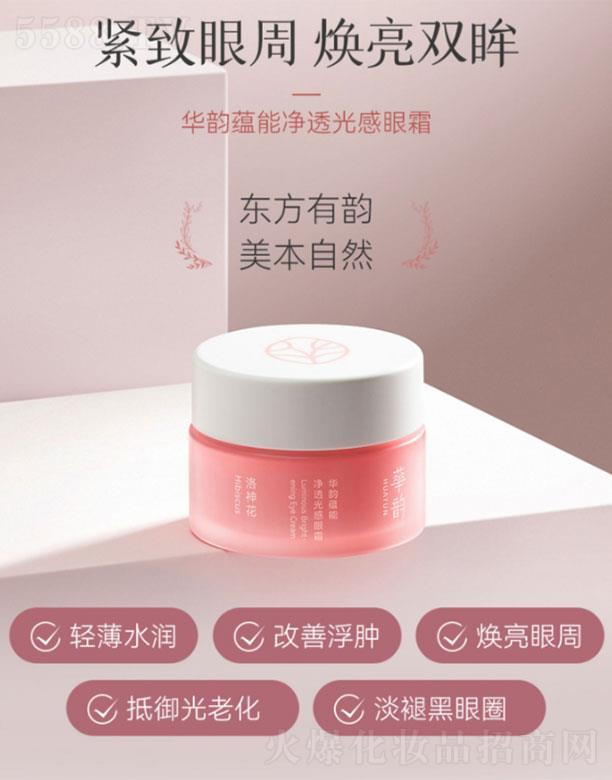 �A��N�܃�͸�����˪