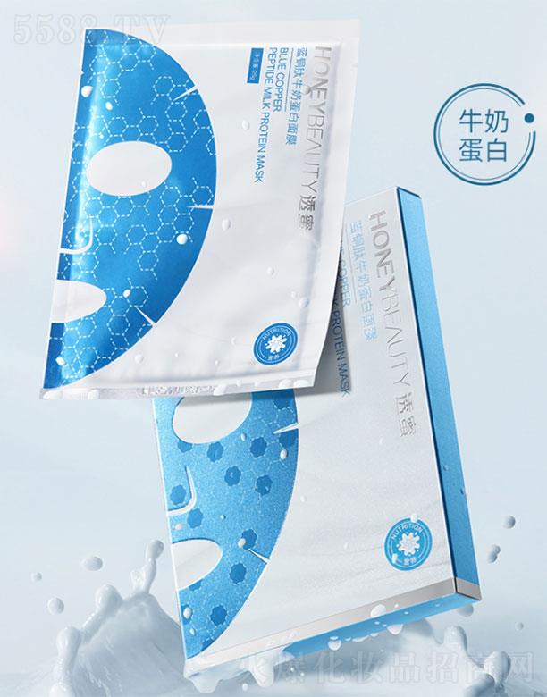 ͸���{(l��n)�~��ţ�̵�����Ĥ   25g