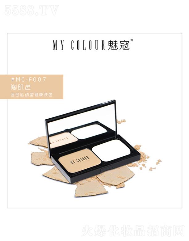 MY-COLOUR�����oϾ���#MC-F007�ռ�ɫ