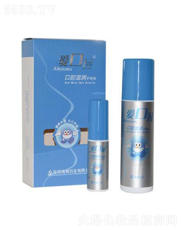 �ۿ��ݿ�ǻ���o(h��)��Һ