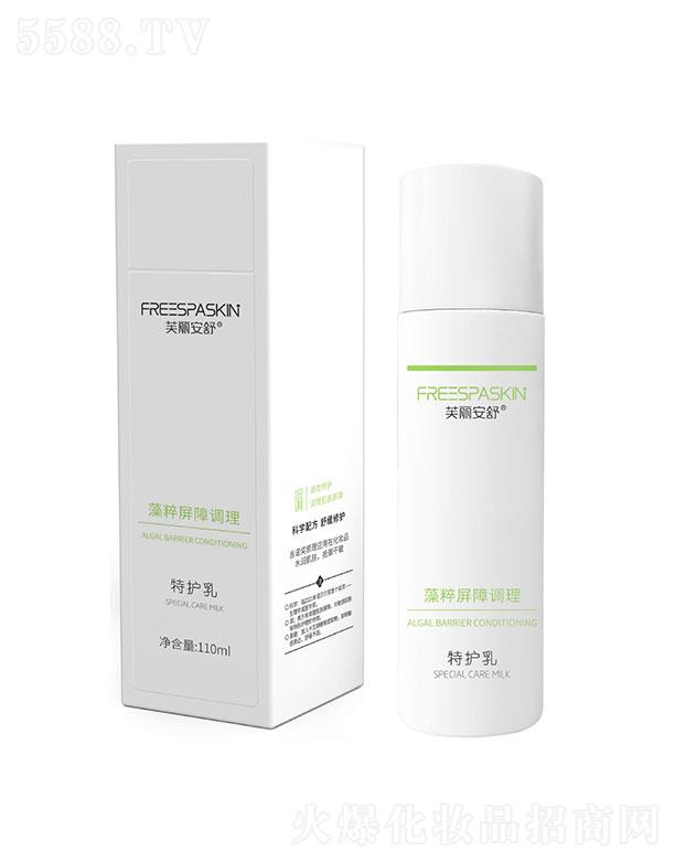 ܽ��������������{(di��o)�����o(h��)��