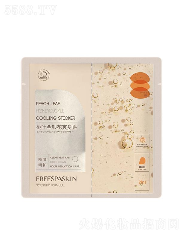 ܽ���������~���y��ˬ���N