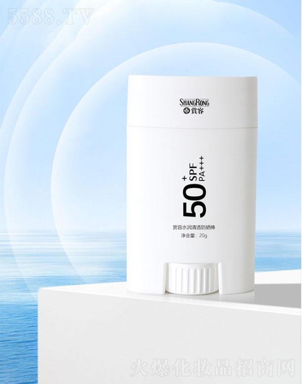 �p��ˮ��(r��n)��͸���x