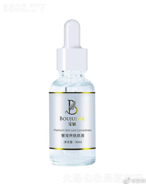 �����݌��B(y��ng)�wԭҺ 30ml