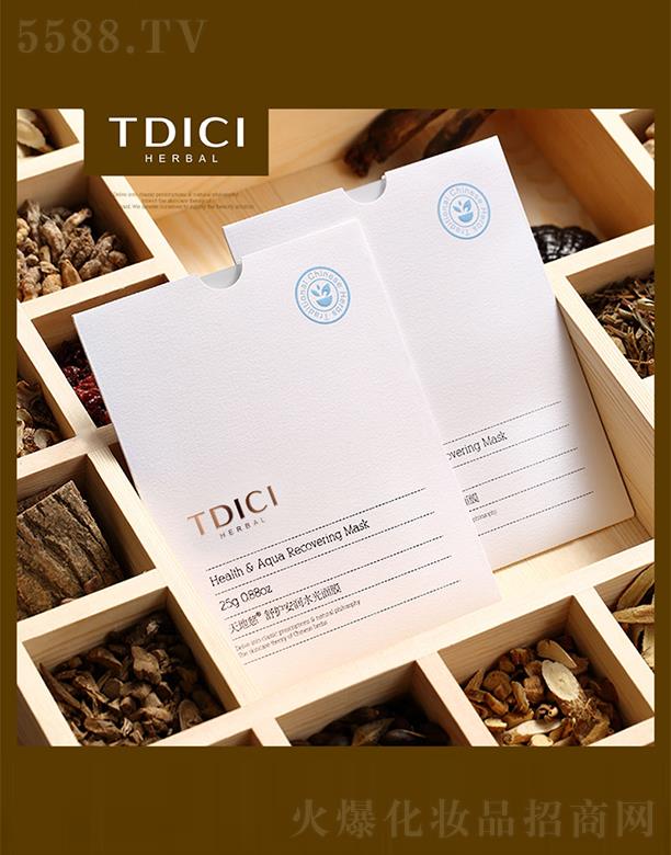 ��ش����o(h��)����ˮ����Ĥ 25g