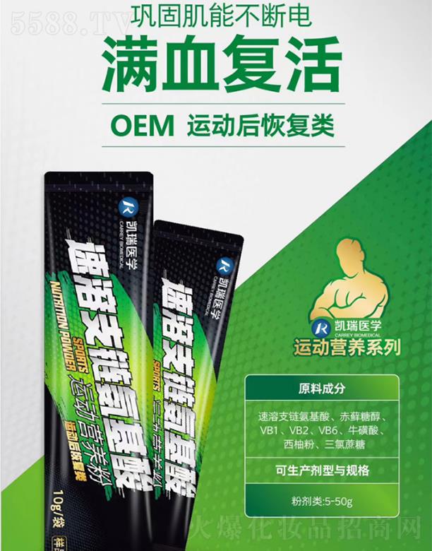 �P���t(y��)�W����֧朰������\�ӠI�B(y��ng)��