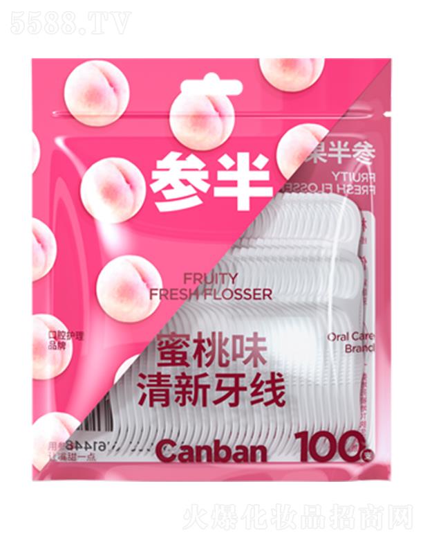 �����ζ��������-����