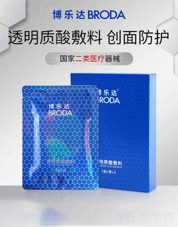 �����_͸���|(zh��)�����