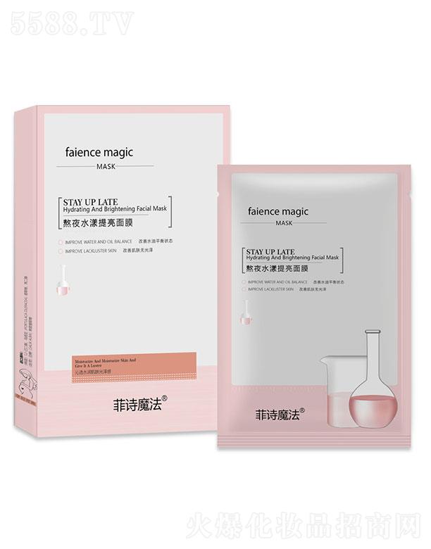 ��Ԋ(sh��)ħ����ҹ������Ĥ