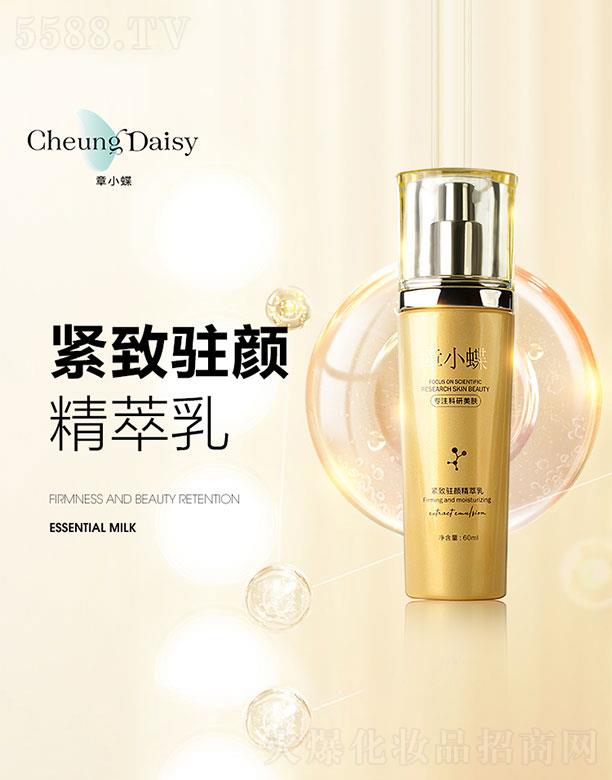 ��С���o���v�����