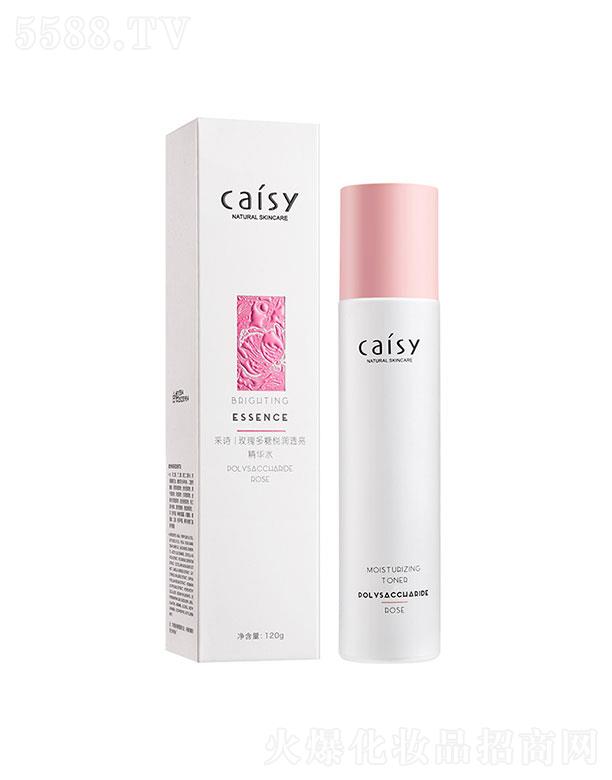 ��Ԋõ�������Aˮ