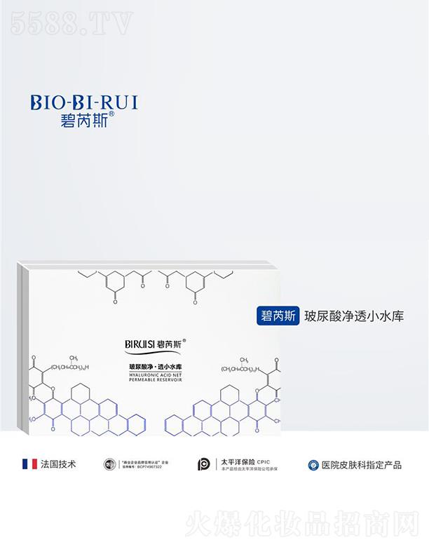 ����˹�������͸Сˮ��(k��)