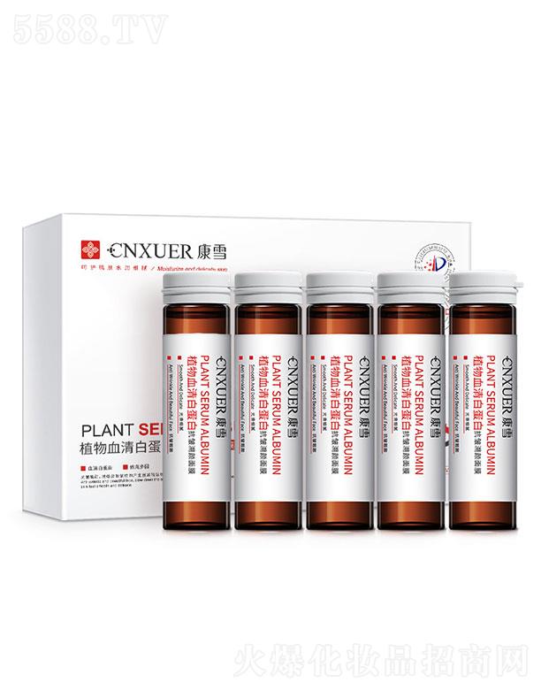 ��ѩֲ��Ѫ��׵��׿��������Ĥ