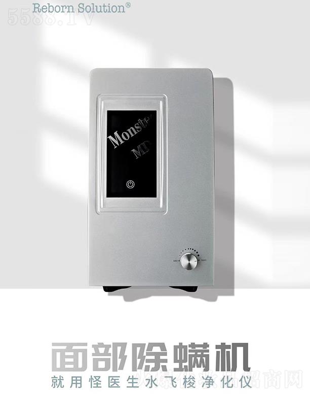 ���t(y��)��ˮ�w������x