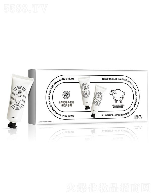 ������ɽ�����o��˪