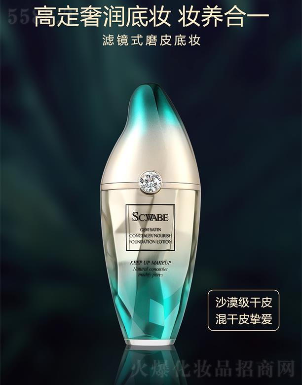 ʩ�A��SC.WABE�ᾄ��͸�oϾ�B(y��ng)�w�۵���