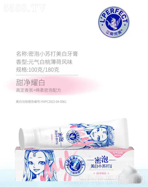 ������������С�K���������� ����ҫ�� 100��/180��