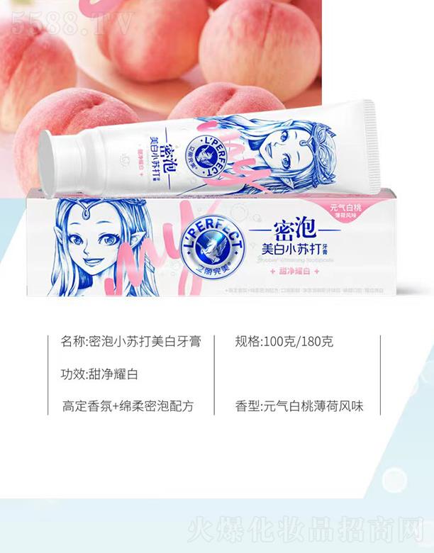 ������������С�K���������� Ԫ?d��)���ұ����L(f��ng)ζ 100��/180��