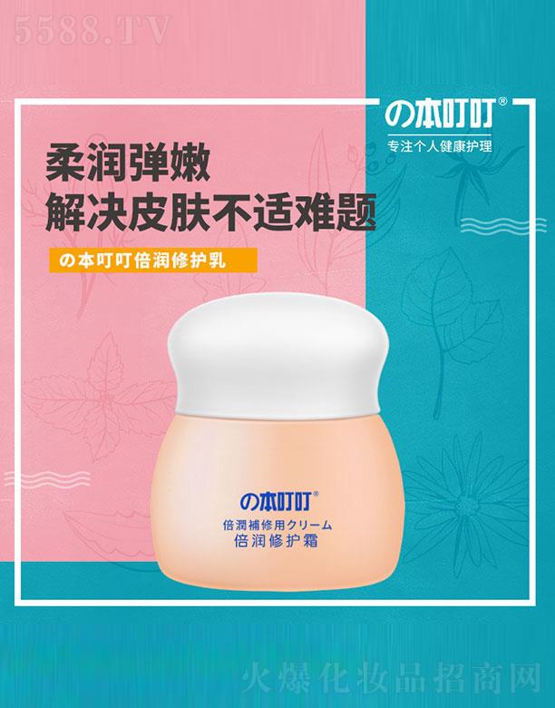 ����������(r��n)���o(h��)˪