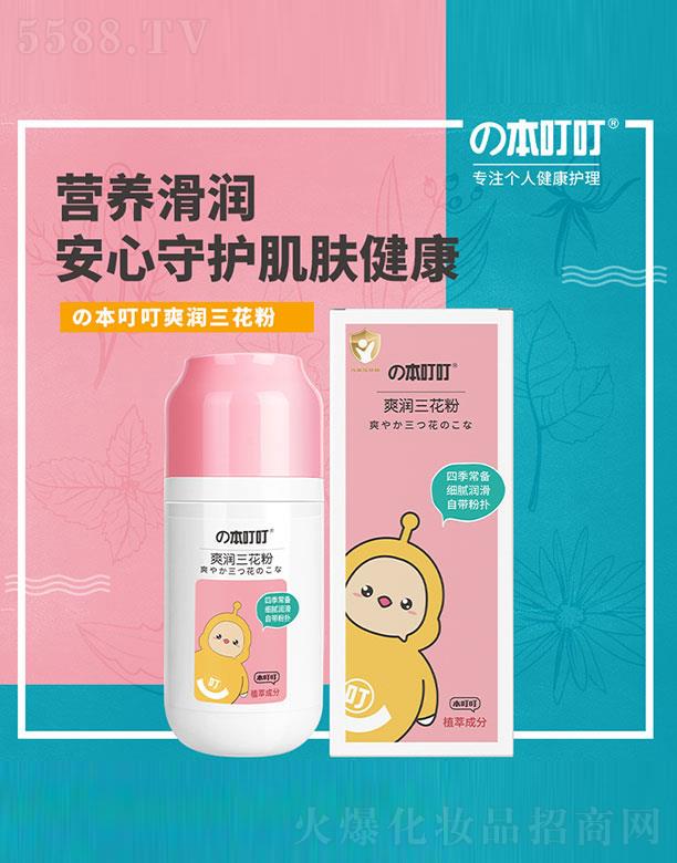 ������ˬ��(r��n)������