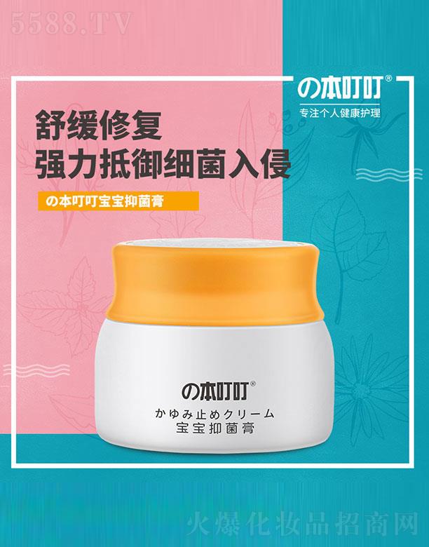 �����������־���