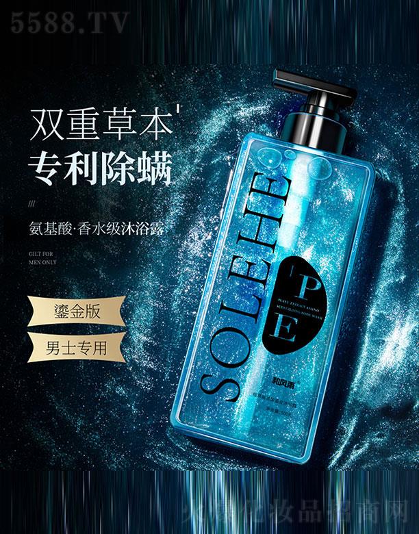 ���L(f��ng)���̽�ϴԡ���b