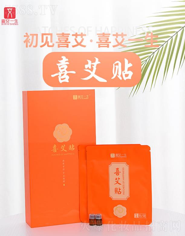 ϲ��һ��ϲ���N