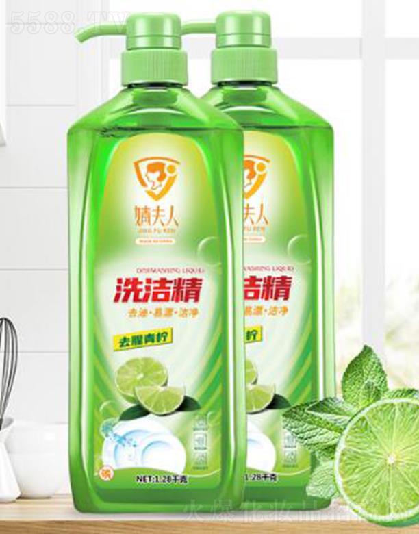 溷�������ϴ���� 1.28L