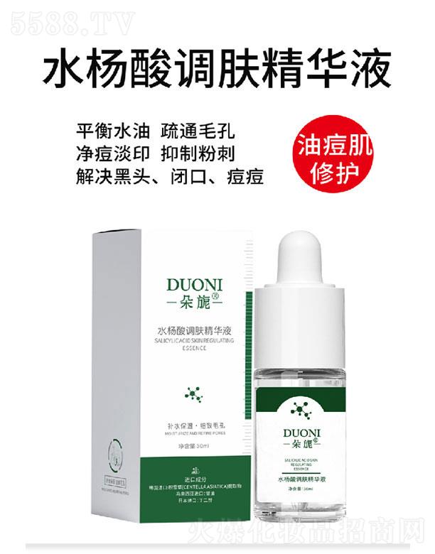 ���ˮ�����{�w���AҺ