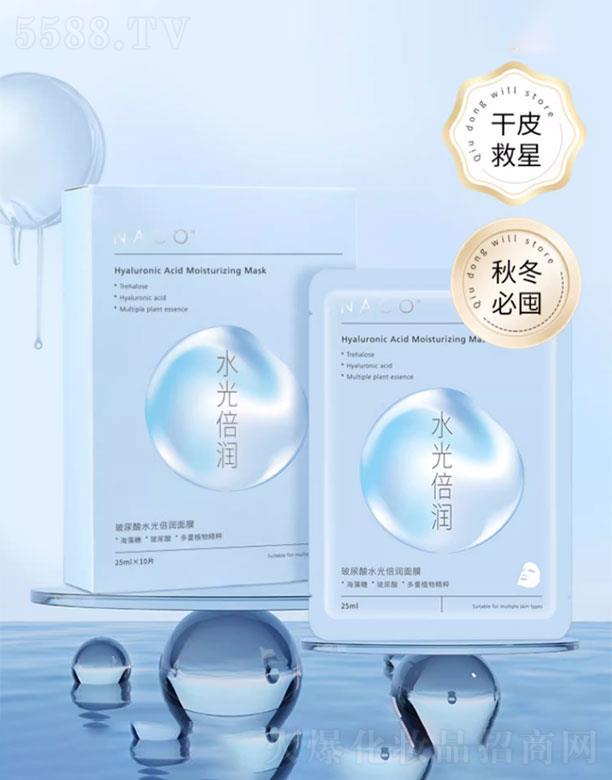 NACO������ˮ�ⱶ����Ĥ