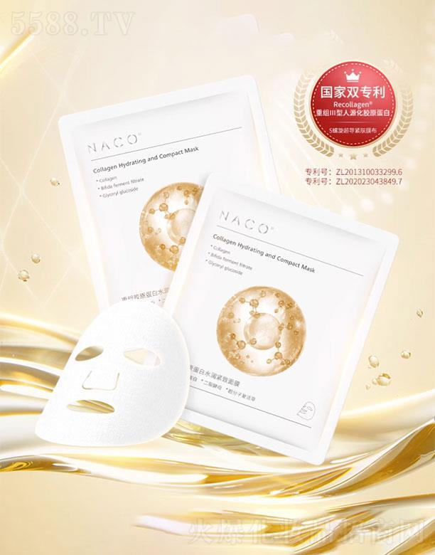 NACO�zԭ������Ĥ