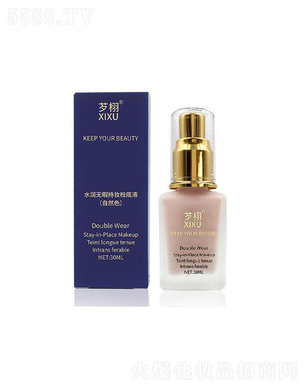 �V��ˮ���oϾ�֊y�۵�Һ